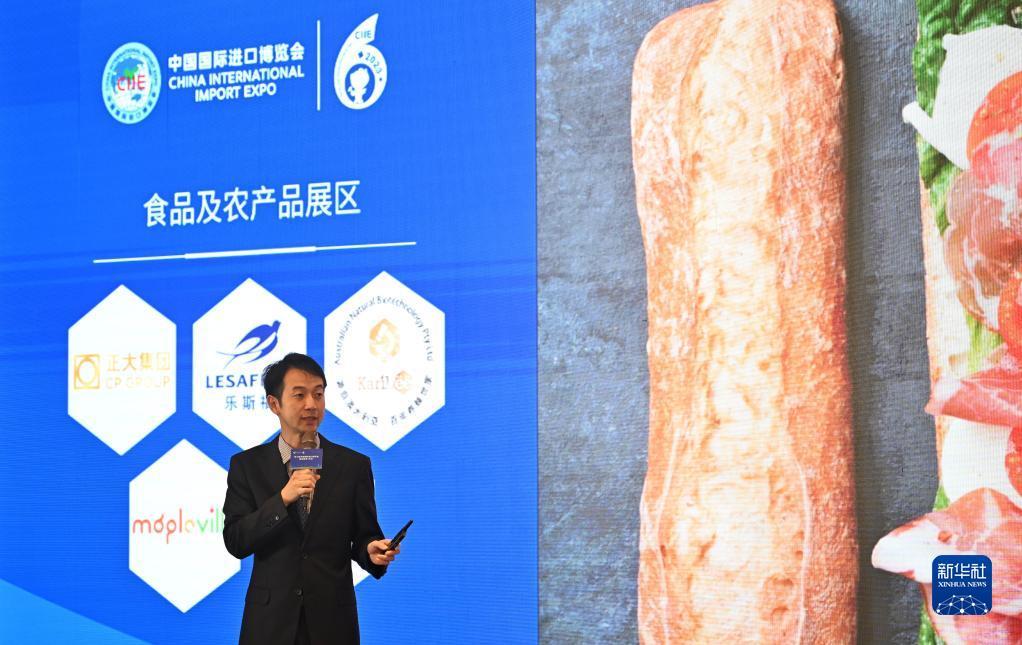 充值折扣平台
